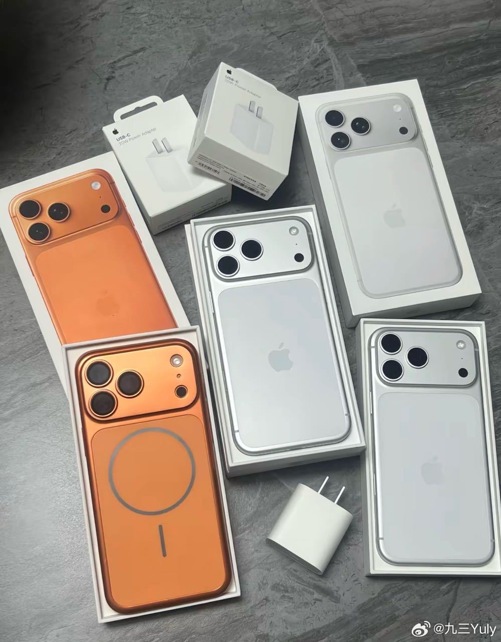 抽4⃣️位宝送顶配版【iPhone17 Pro Max】 2TB，最大最好那款！