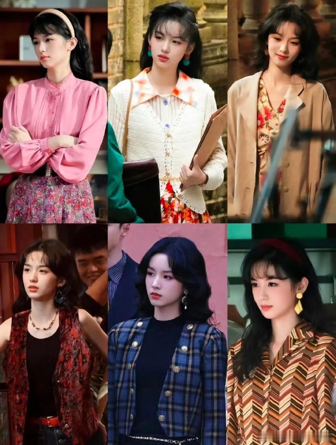 周也新剧港风穿搭周也年代剧穿搭 周也新剧《你好1983》的造型太圈粉，目前看到的