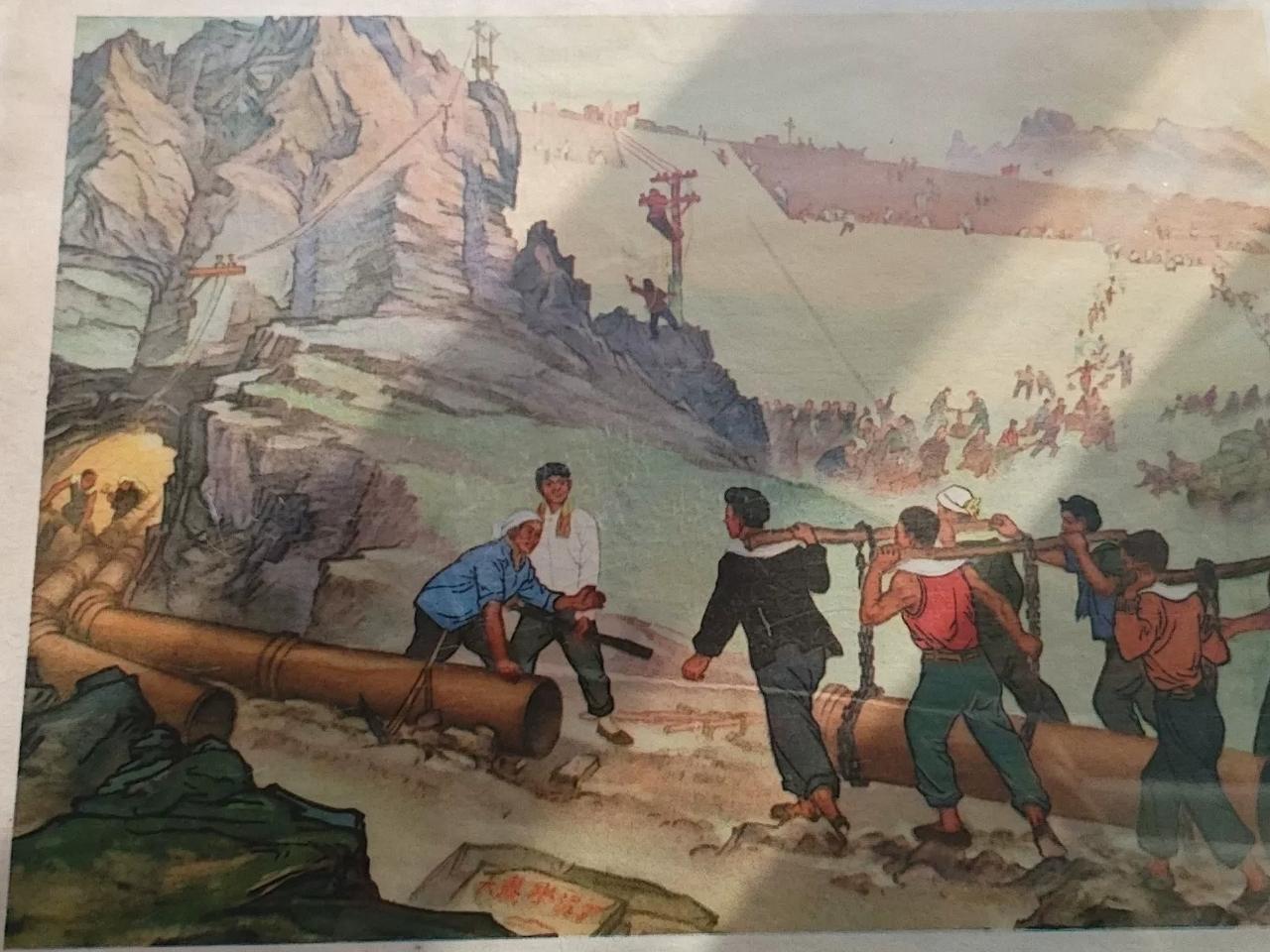 ＃红色文化＃
宣传画欣赏：
   《引水上山》