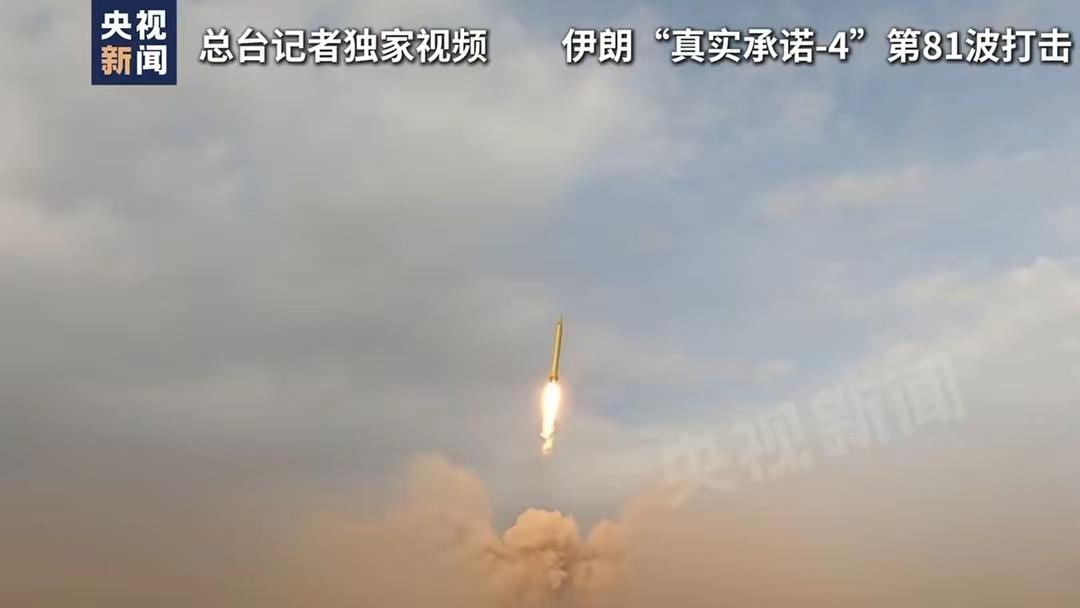 美越打越疲，伊越战越勇，公布击落美军F-18战机视频重创美军士气！
      