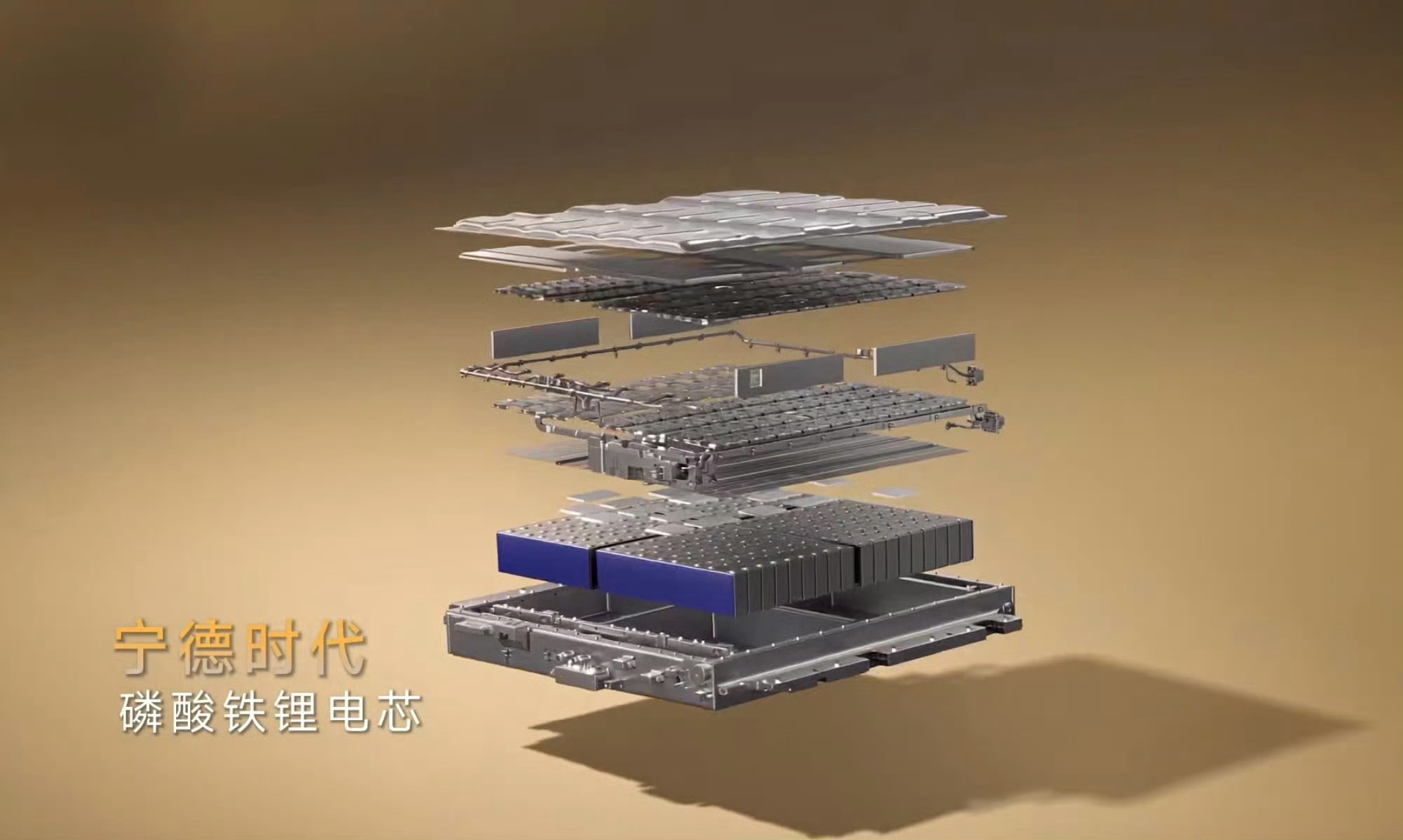 纠结增程车续航的朋友，可以看看iCAR V27长续航版。51.2度增程专用电池给