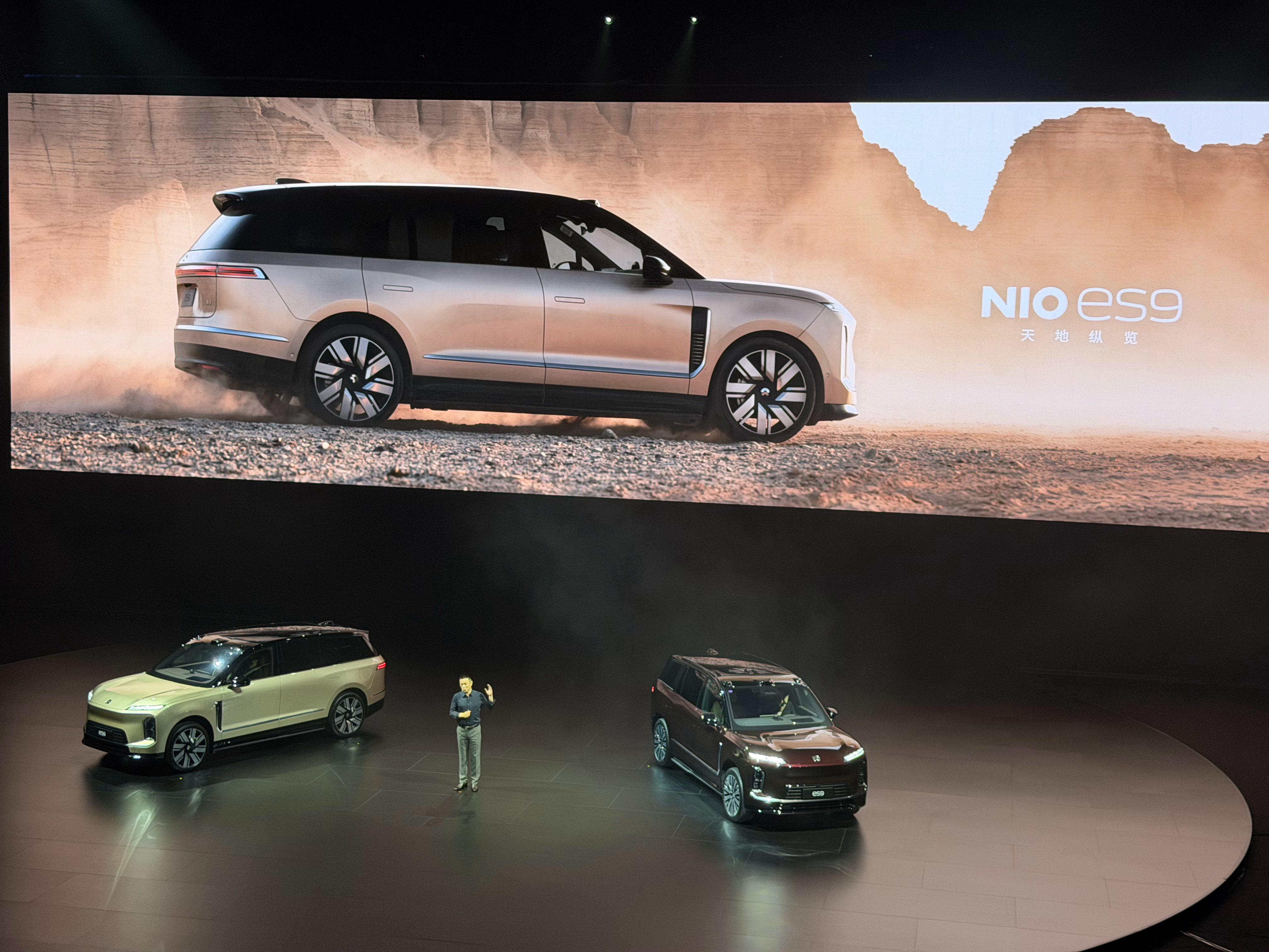 产品点太多了两个多小时斌哥说的口干舌燥 杭州·中国杭州电竞中心