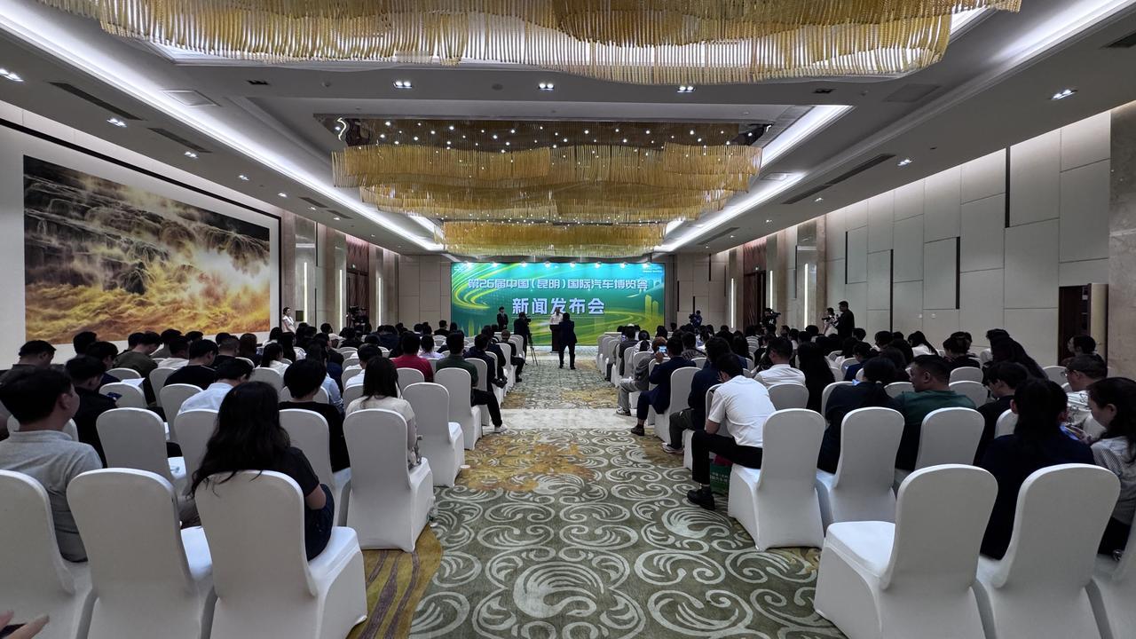 云南报废补贴将在第26届昆明国际汽车博览会期间继续执行，对个人消费者购买新能源车