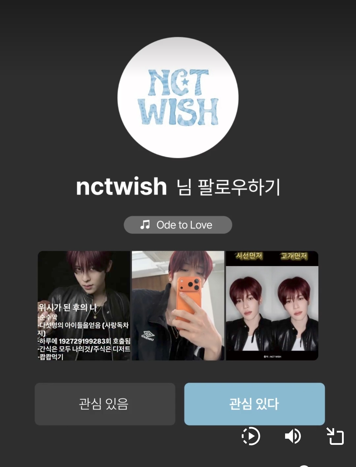 四中学把原图发我。这是命令。 