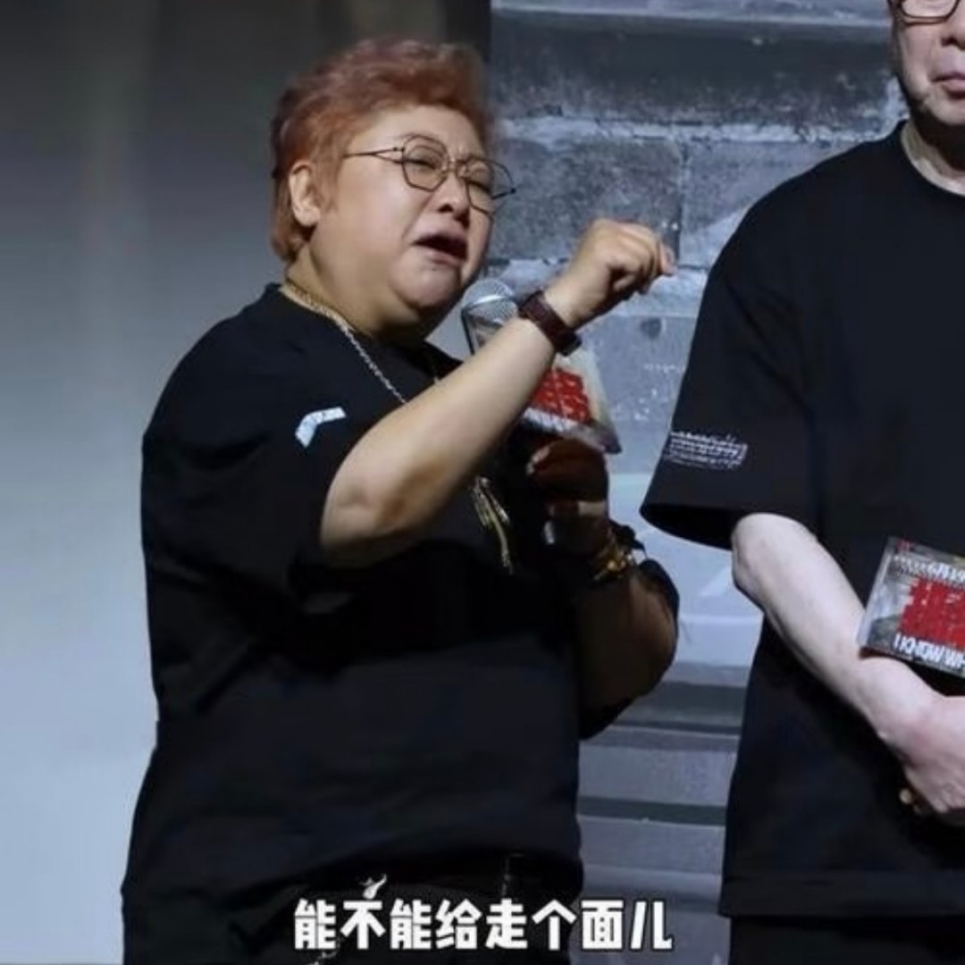 冯小刚垃圾观众言论被翻出垃圾电影票房扑街，如你所愿…