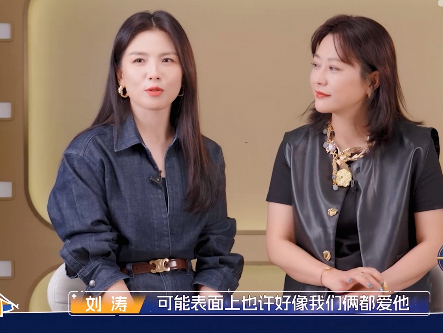刘涛是也录了无线电台一期差不多20分钟两个人一起录的话，不用分走时长，能看20分