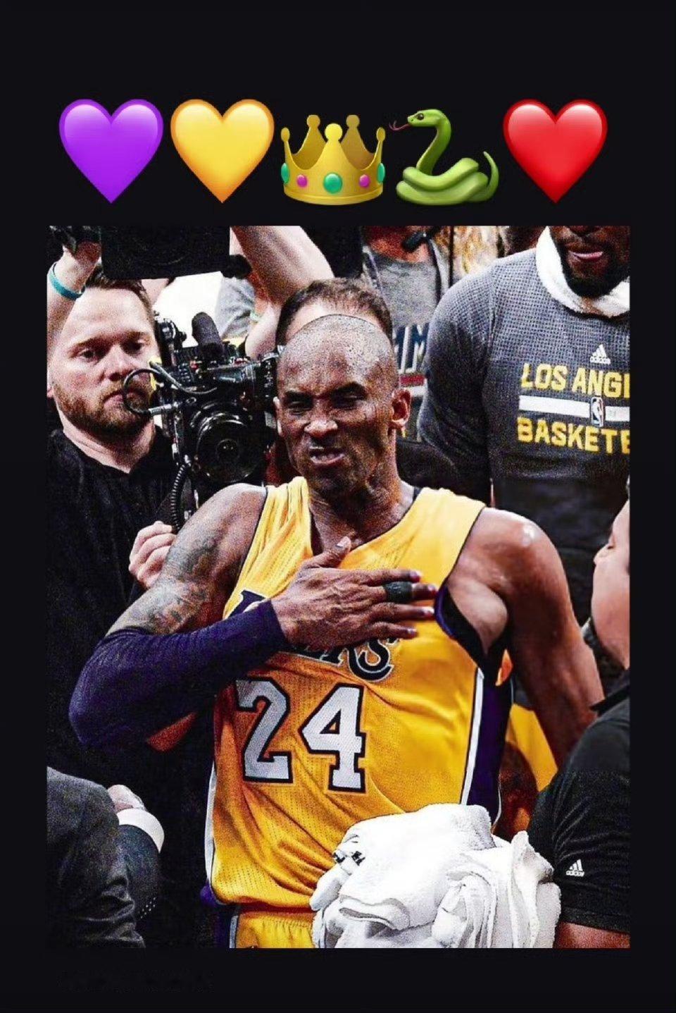 💜💛👑🐍❤ ​​​