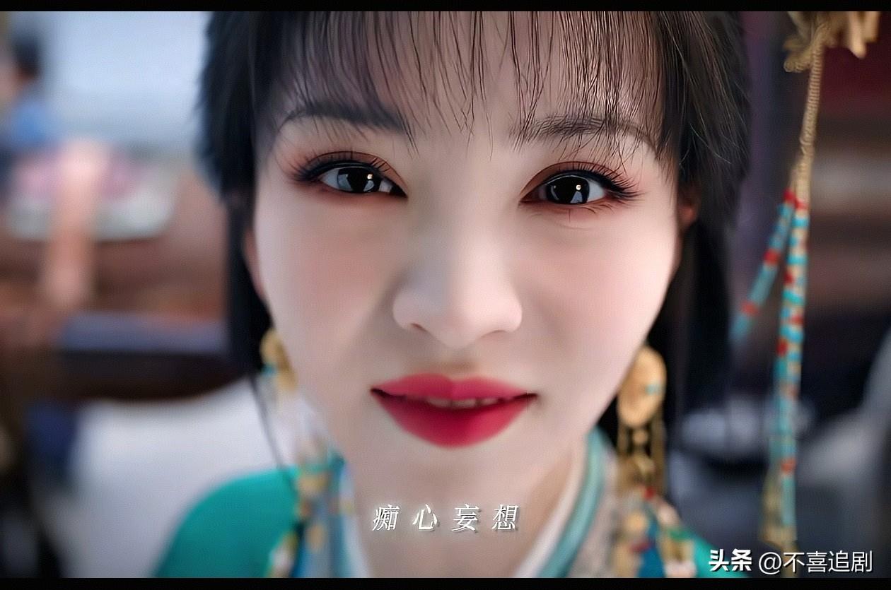 嫁金钗：世子醒来汗毛倒竖，以为到了阴曹地府，怎么看到阎王躺身边了。
当时魏娆还给