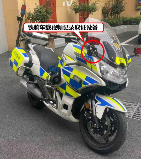 官宣，1月12日起正式投入使用，将大大提高违法取证记录！
从郑州交警微发布获悉，