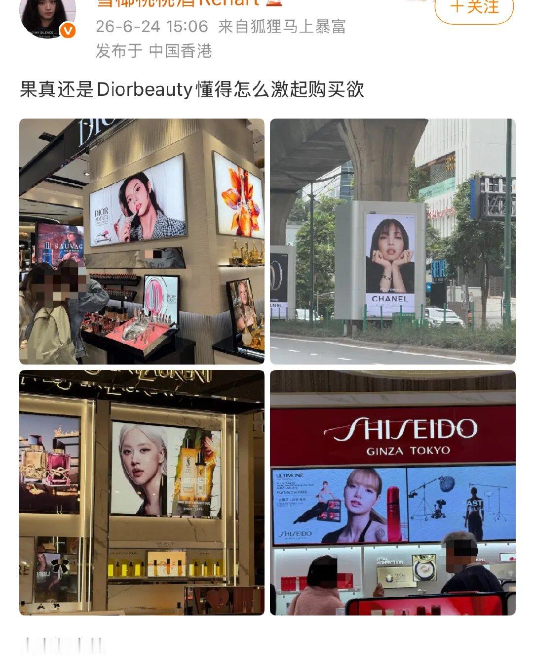 ？ 我不知道伦粉到底怎么了 