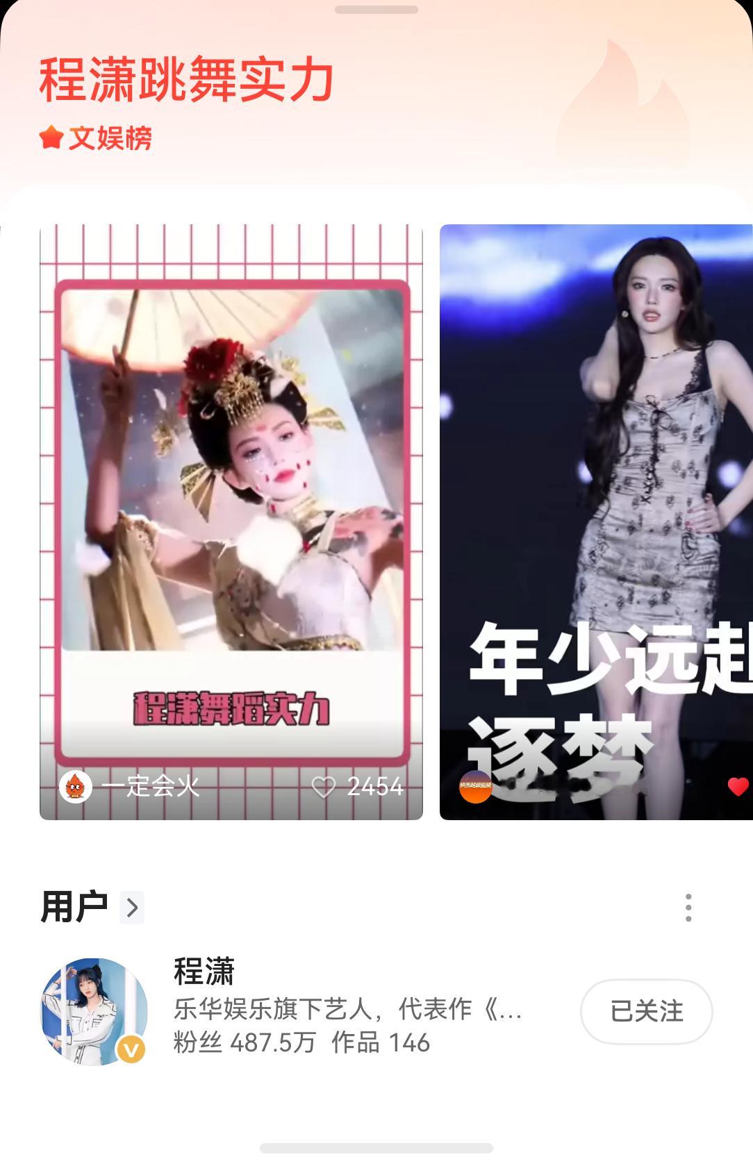 嗯嗯嗯嗯