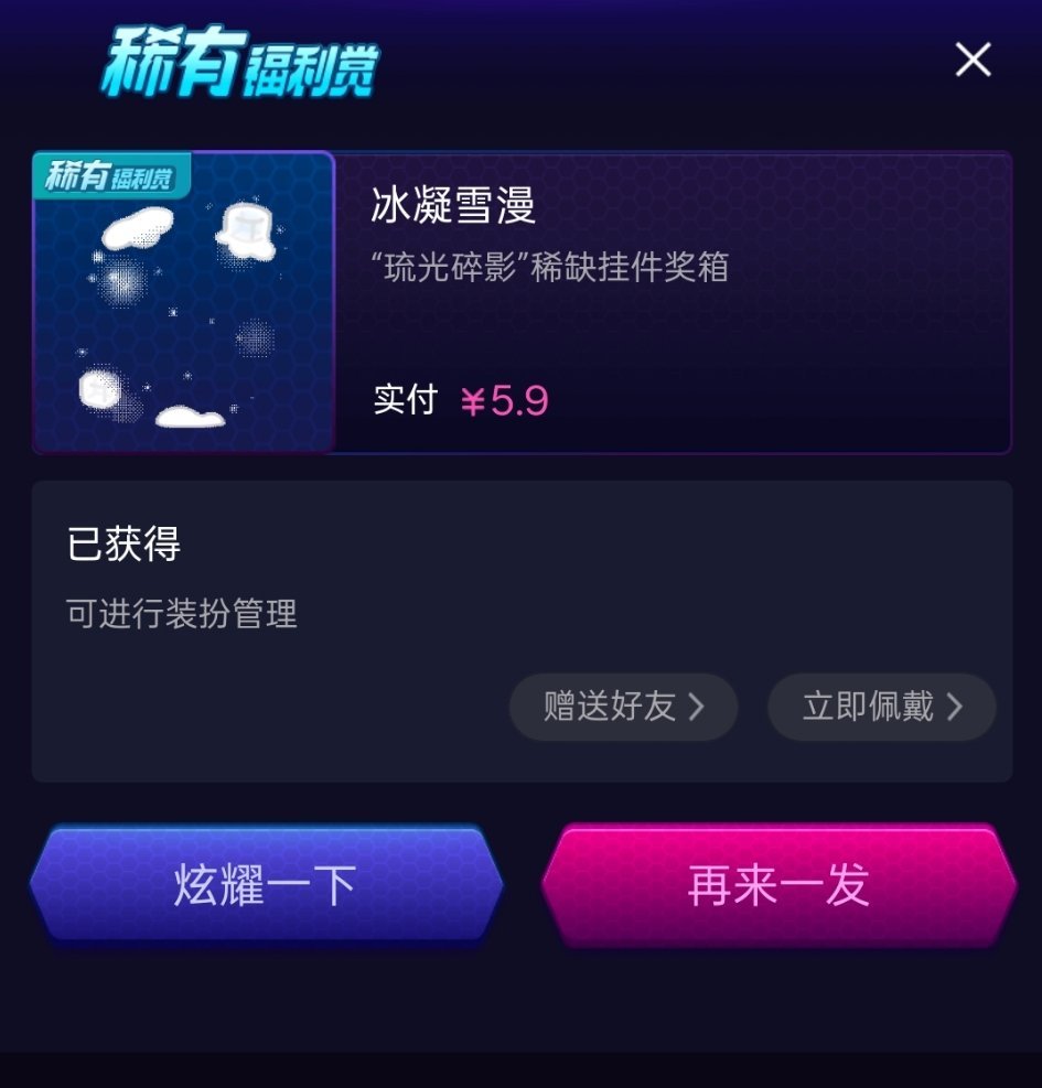 周五单飞🈷️炮，姐姐哥哥们帮我🧱🧱呀🧱抽一个fls套转妹 掏登的直入心肝