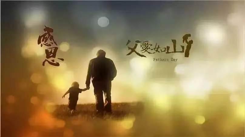 塞鸿秋·忆父亲瓦工
村邻尊父为嘉宾，
一身瓦匠风尘韵。
砖刀拎桶随身尽，
木板垂