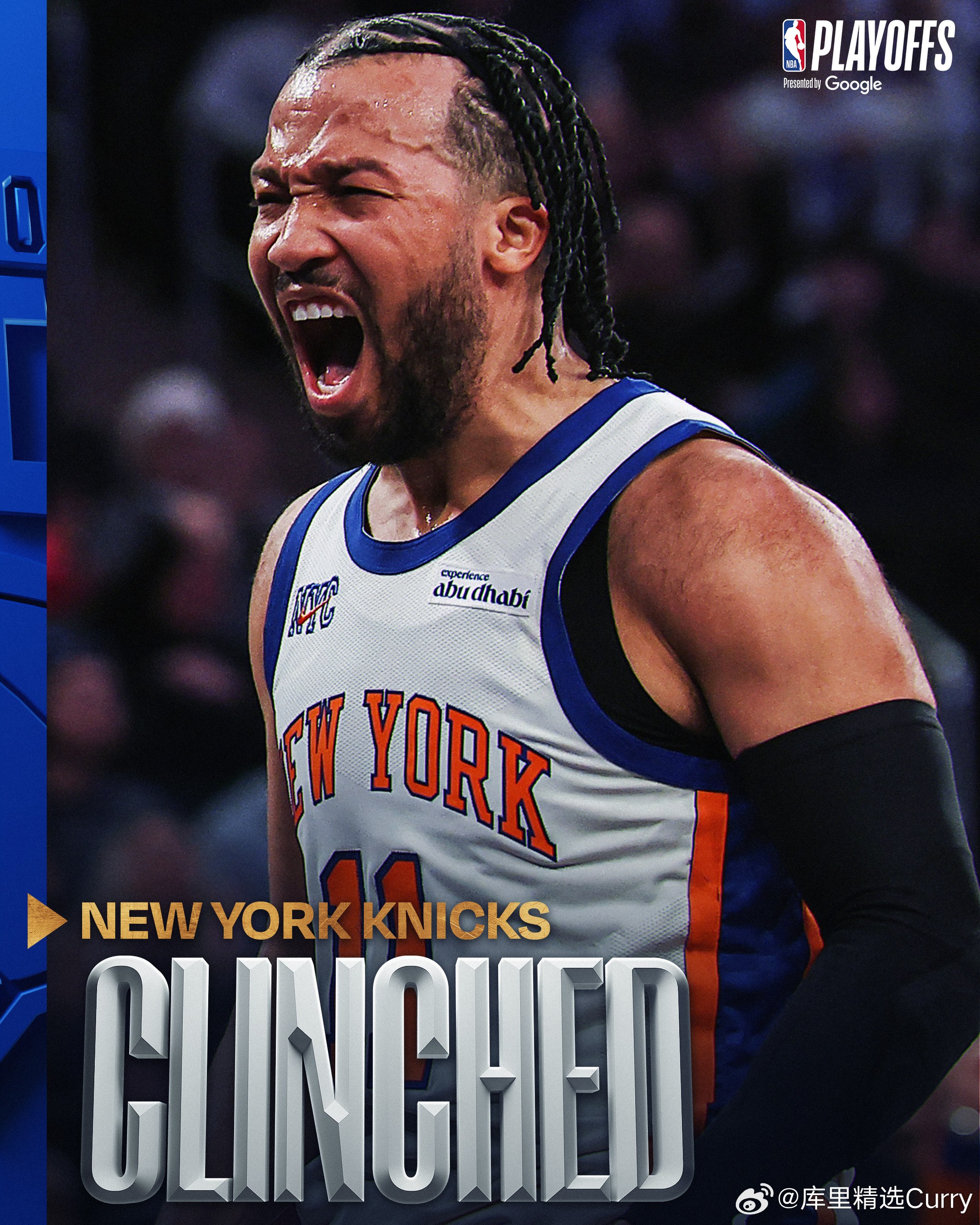 随着费城76人输球，尼克斯队正式锁定季后赛席位。 