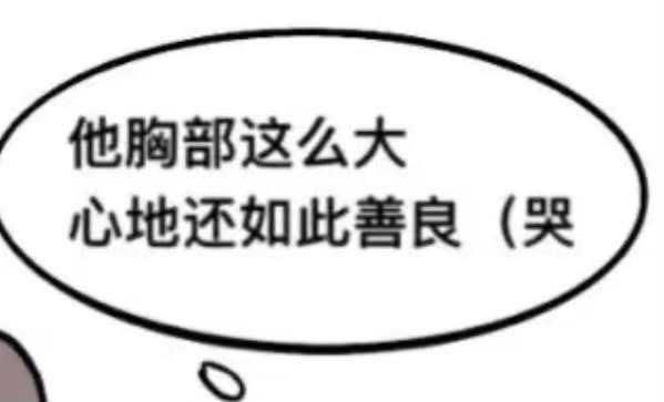 5554【城堡来信】韩儿 