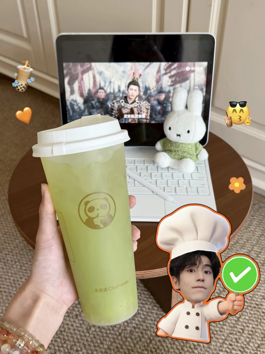 感谢张凌赫！杭州也有自己的“疯狂周四”了！