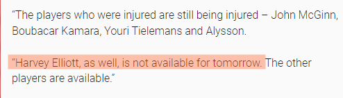 埃梅里在赛前发布会称埃利奥特受伤了 