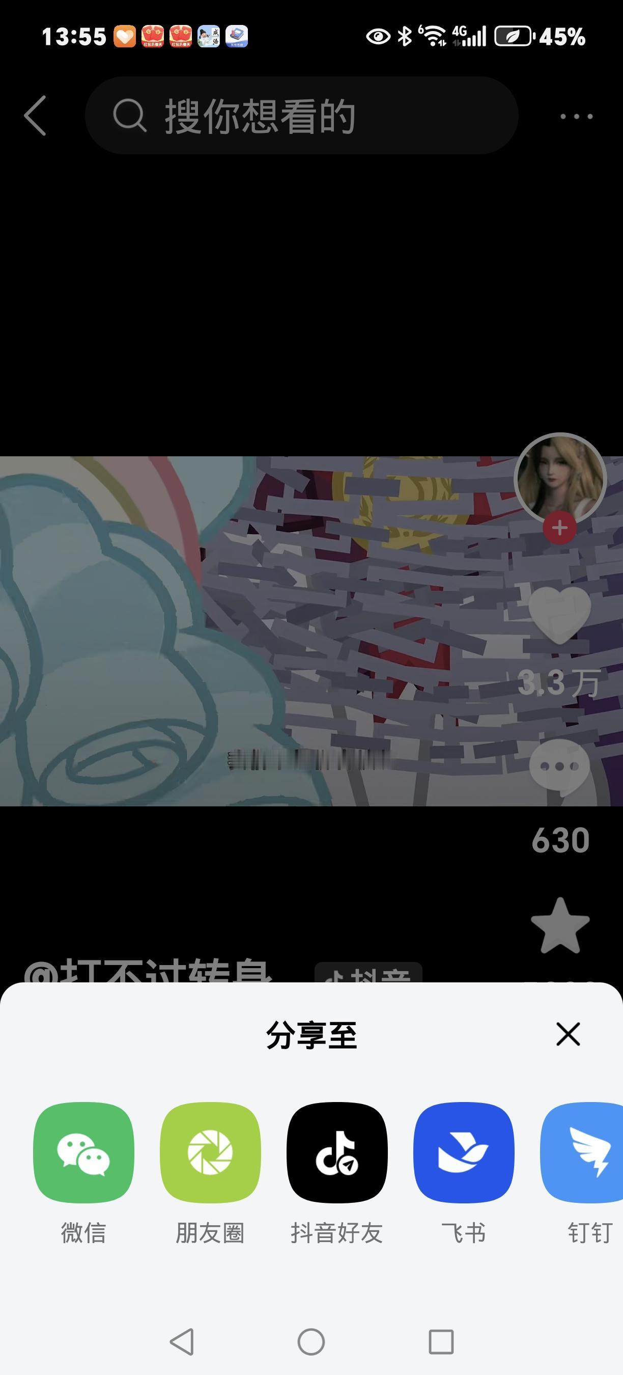 7人抱团隐居重庆深山！4年不买新衣，5万改造废校，低消费日子太香了
 
重庆虎峰