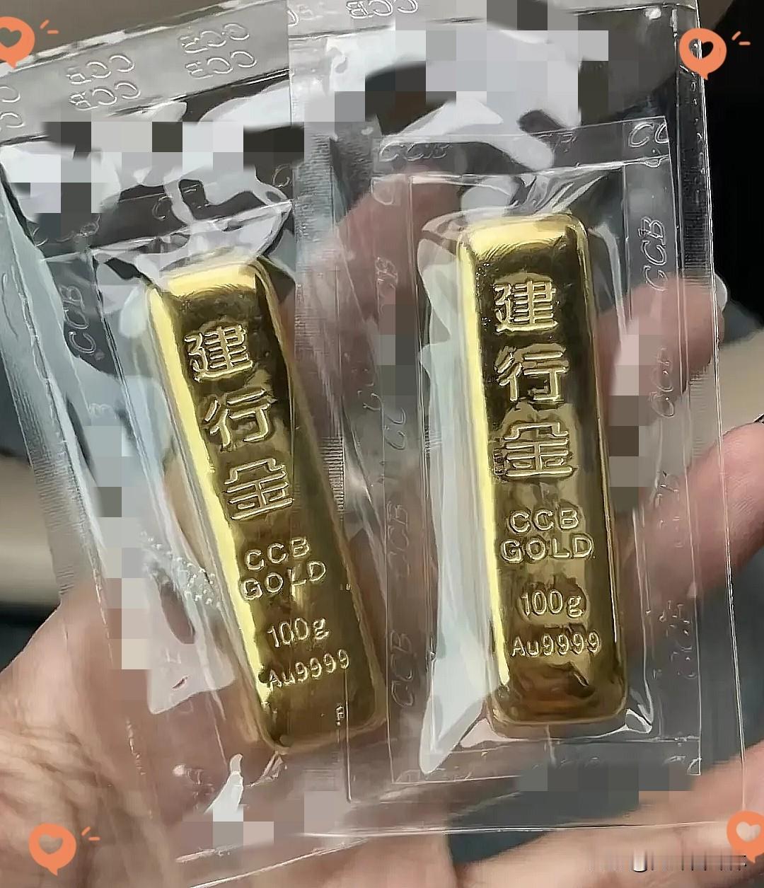 今天早上打开手机看了金价！
气的我血压直接飙升180。

10月23日大盘金价直