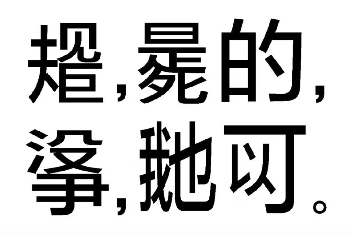 #手机防呆设计#新手机拿到手第一件事：用卡针插一下麦克风孔😅 ​​​