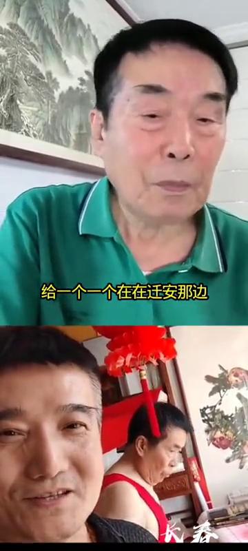 何庆魁老师说何树成为人实在。
尤其儿子那人太实，都说他虎。那人确实给一个在迁安那