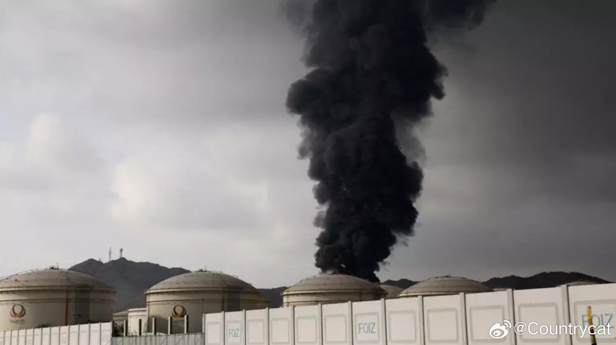 特朗普—内塔尼亚胡“战争联盟”能走多远？目标分歧与内外压力浮现海外新鲜事以美袭击