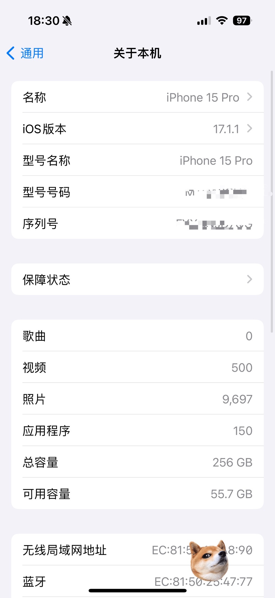 iOS18.3默认启用苹果AI 我们国产手机AI都很强了，苹果还没来，挺6[二哈