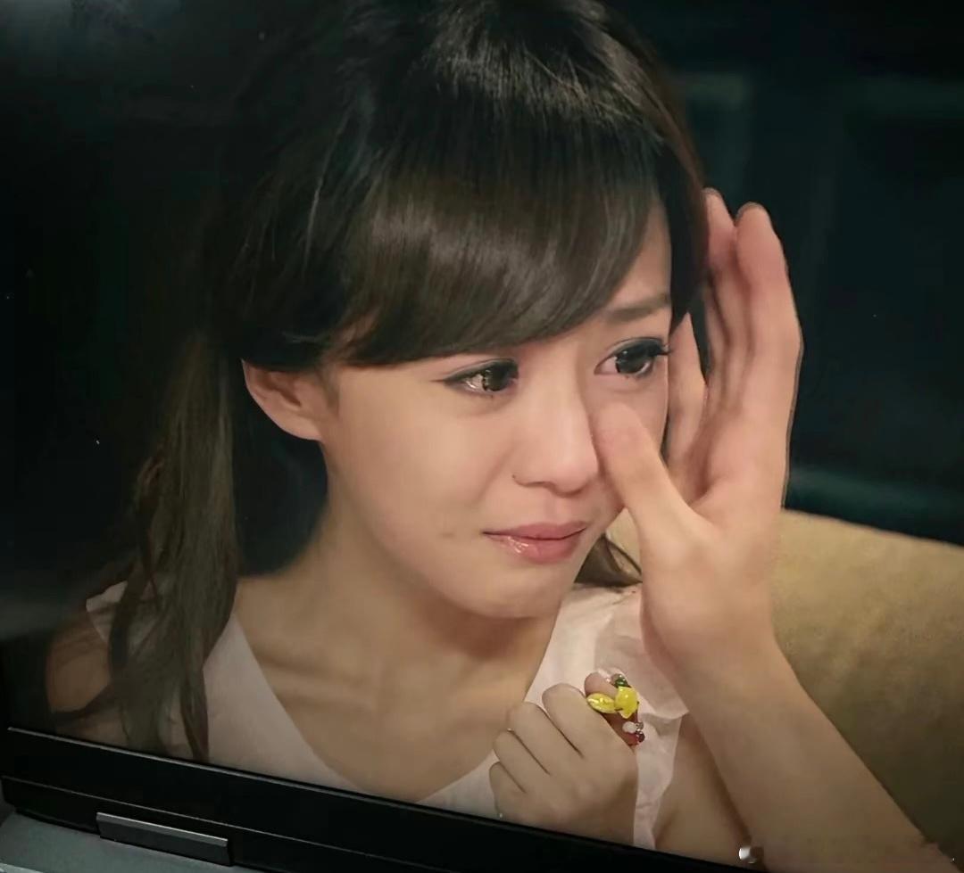 那又怎么样 真心瞬息万变 ​​​