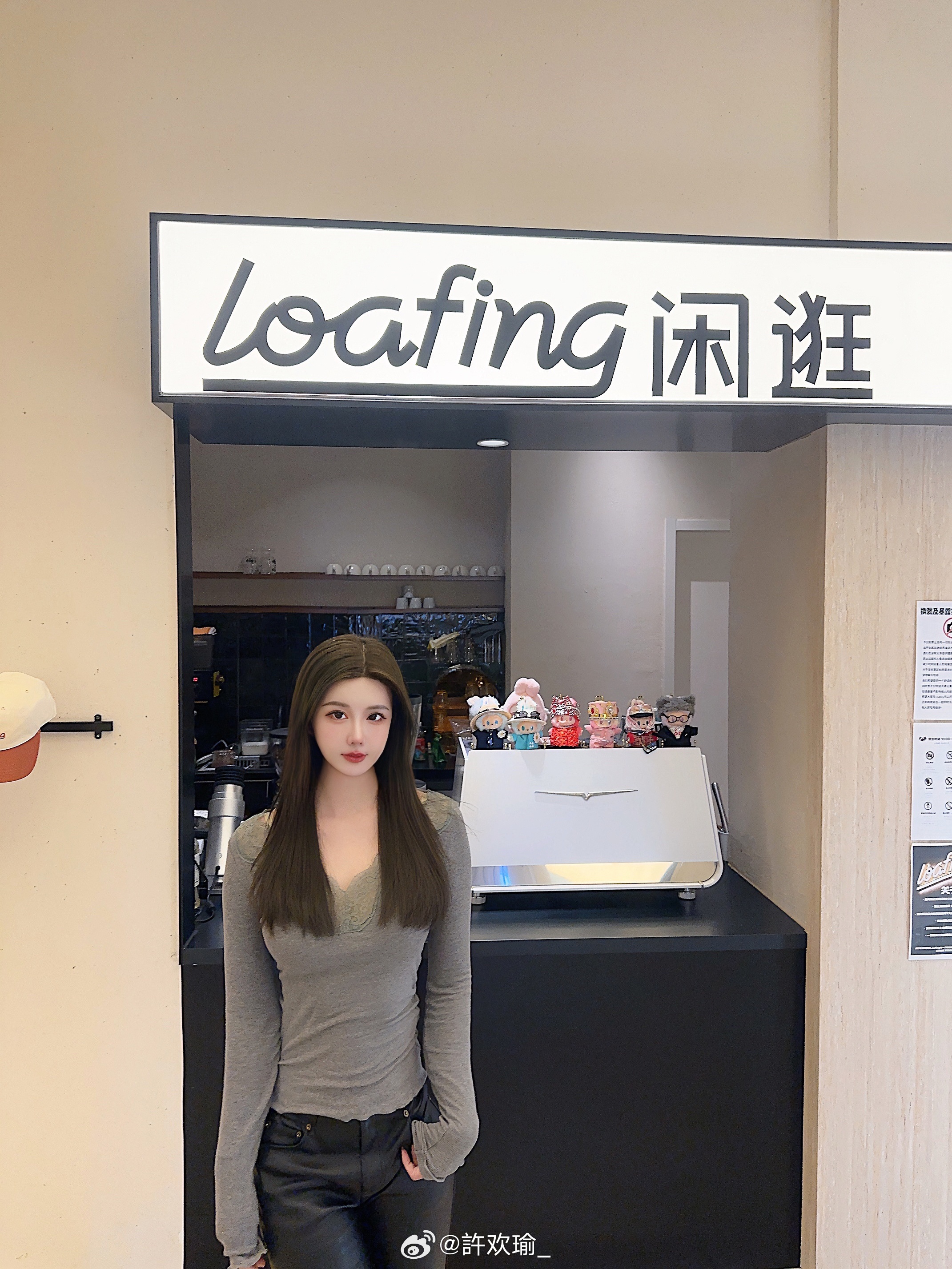 抱歉 没有不权威的义务 