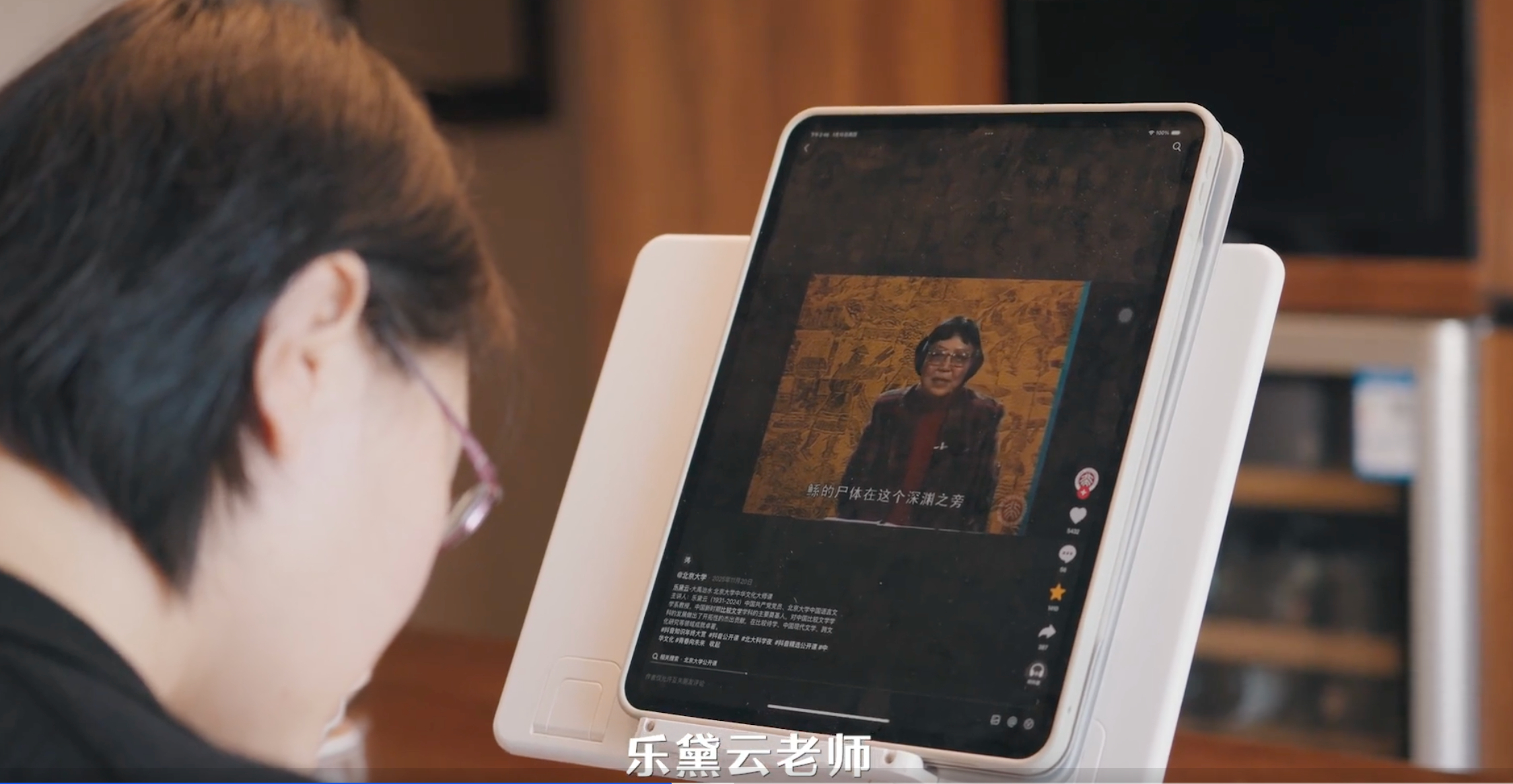 建议尝试碎片化学习别错过碎片化学习！dy精选500+公开课，从AI新课到30年经