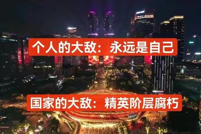 8家银行平均年薪，为外卖员的10倍？全国80家银行薪资，也高达外卖员6倍？外卖员
