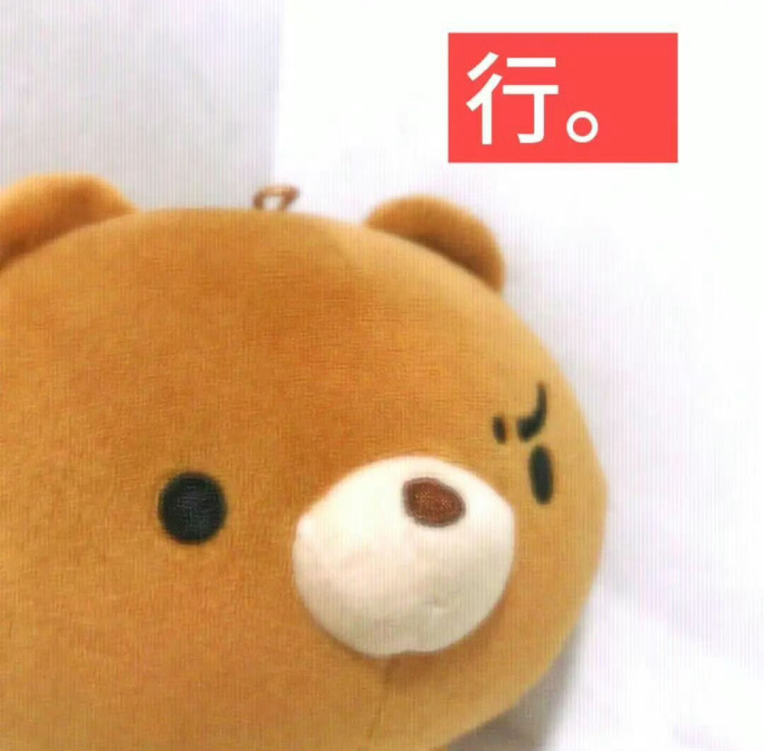 早早早早早早早早早早早早早☕️昨天硬撑了看了一会小说就又睡过去了，文字真的很有催