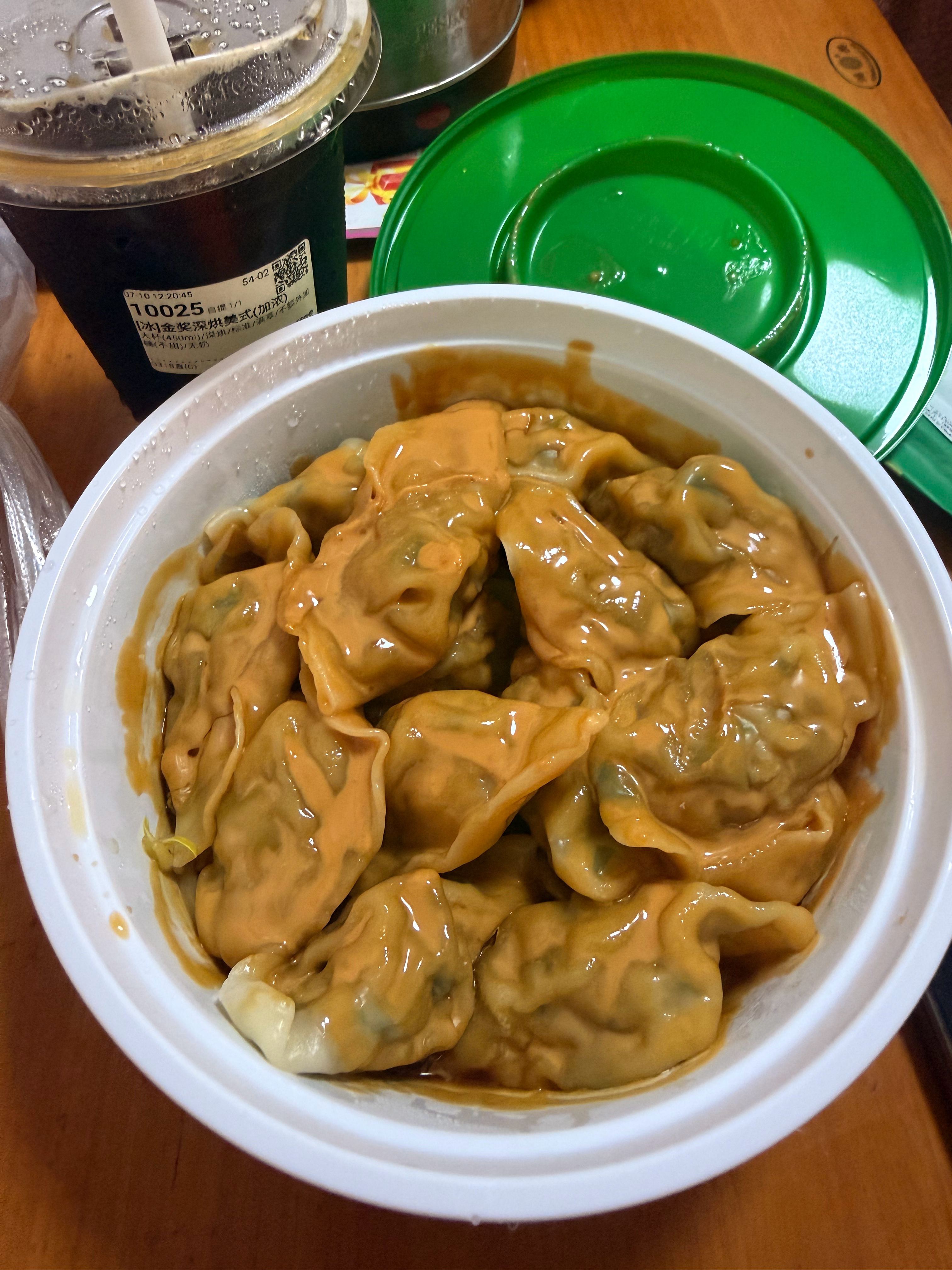 花生酱爽啊😋 