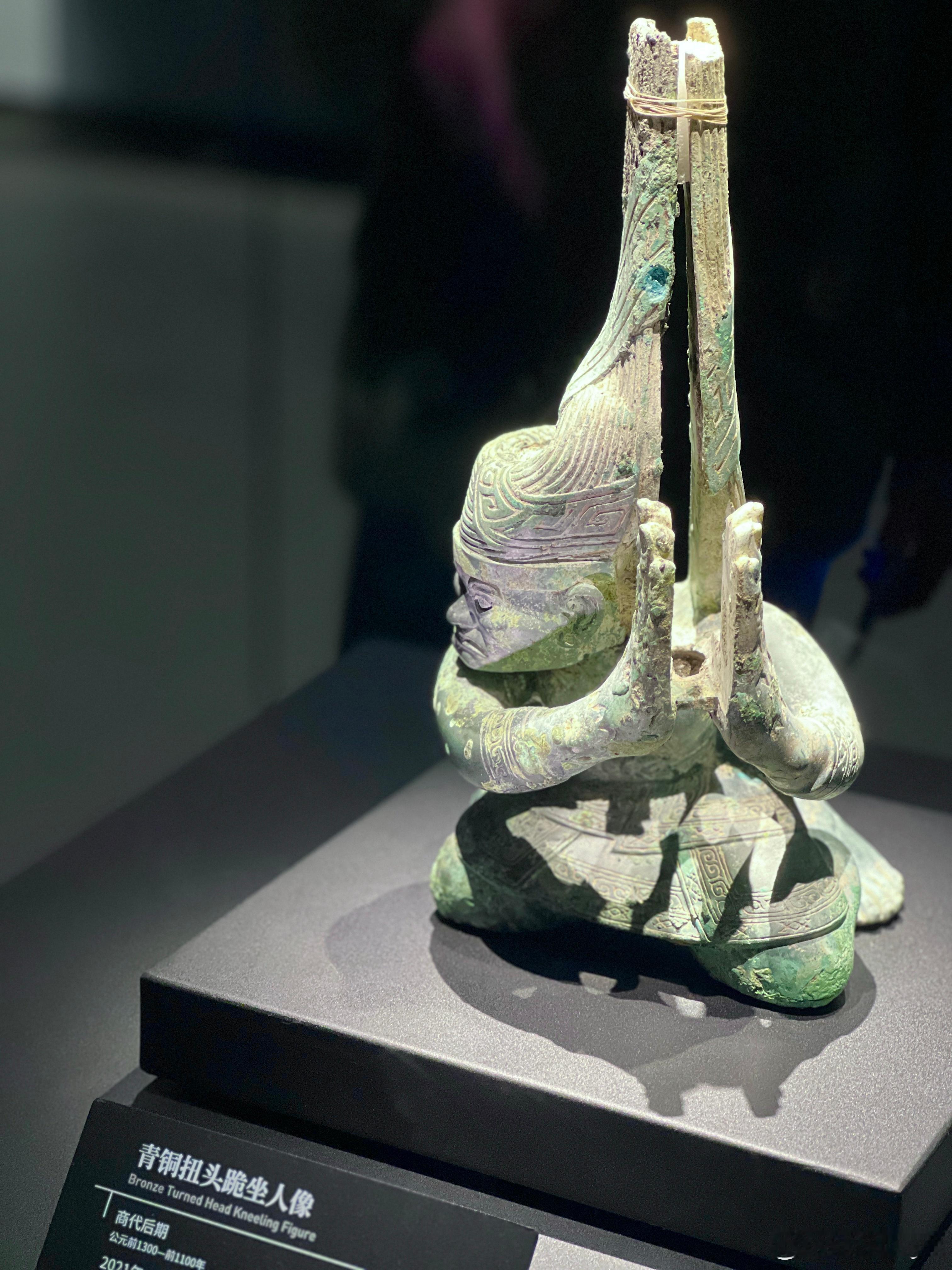 沉睡数千年，一醒惊天下广汉三星堆博物馆世纪逐梦&巍然王都 主题展区 