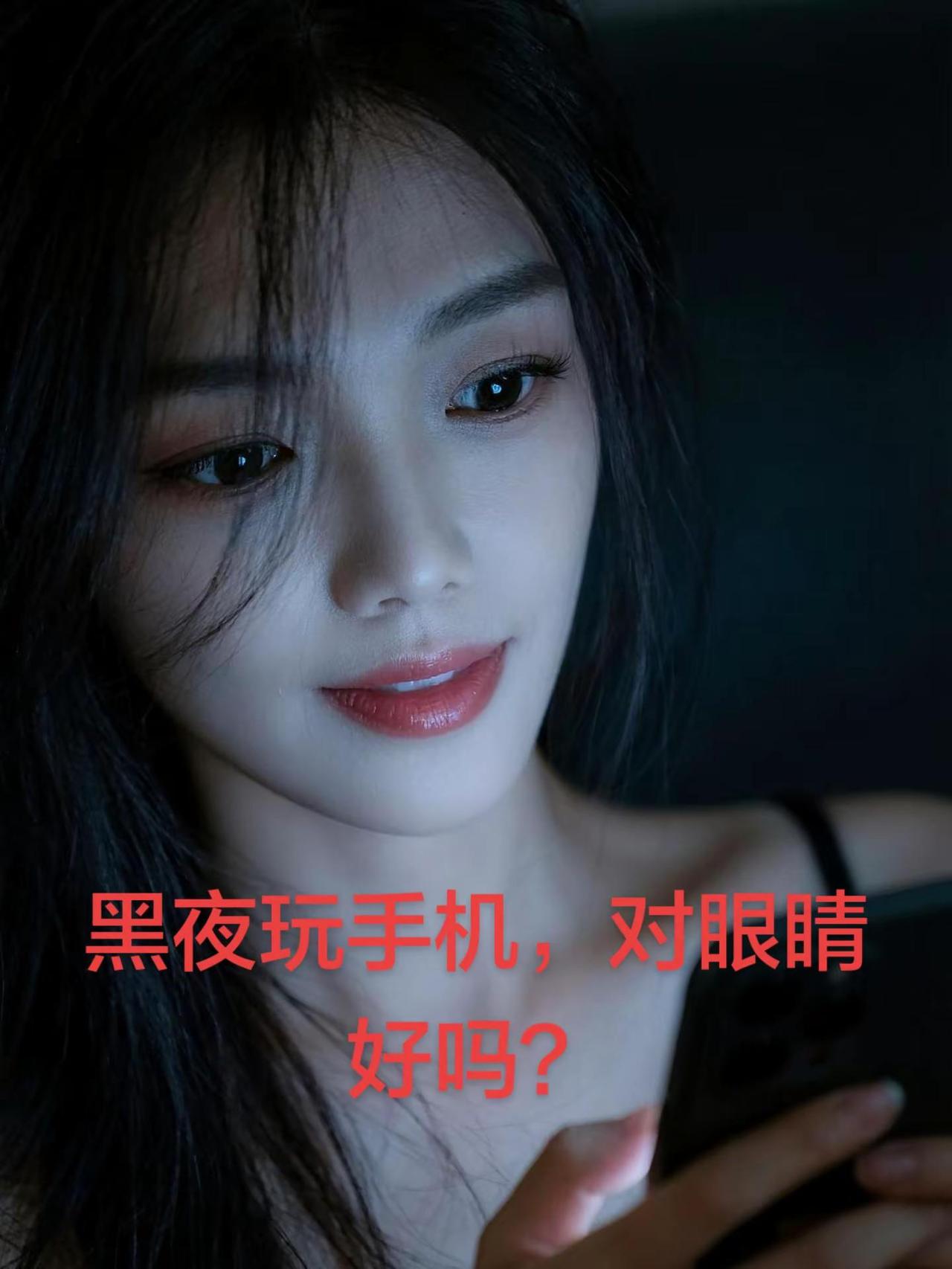 AI暗光持机照 ai创作