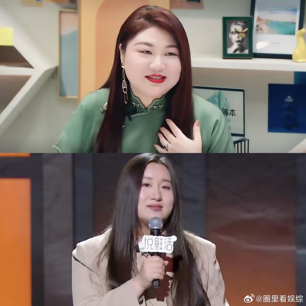 关于明星减肥暴瘦我发现一个有意思的事无论是杨天真还是锤娜丽莎，大家都不相信她们是