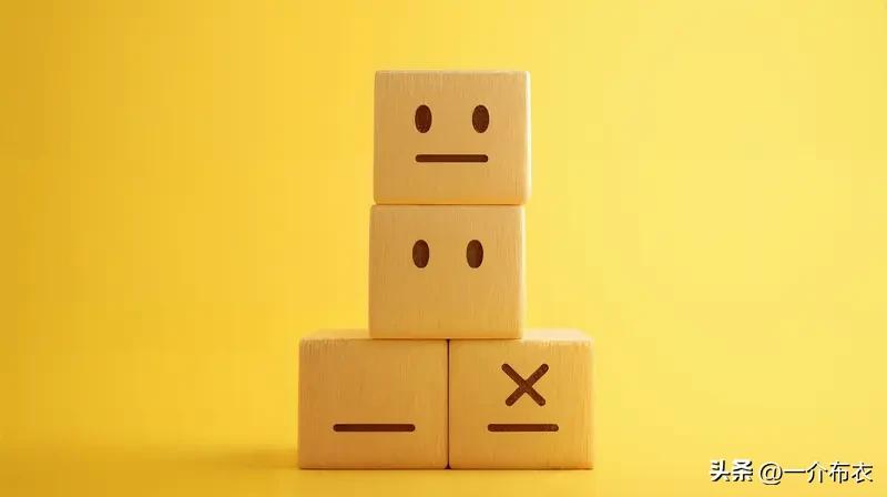 中东这么乱，
哈梅内伊遇害，革命卫队总司令也弄掉了，伊朗到底还能扛多久？
明天A