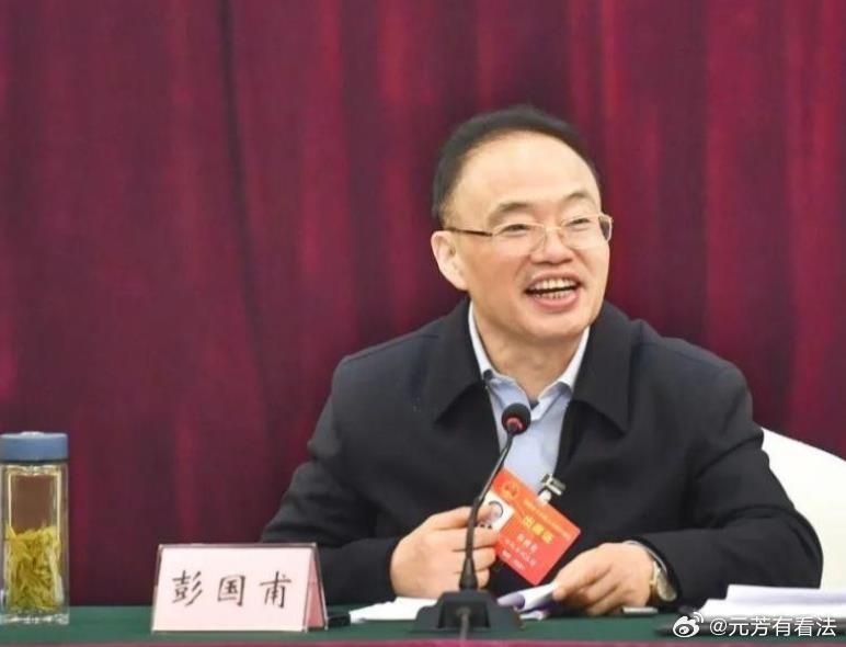 彭国甫被“双开”，在落马半年之后，彭国甫终于迎来第一份“处理清单”。在对彭国甫查