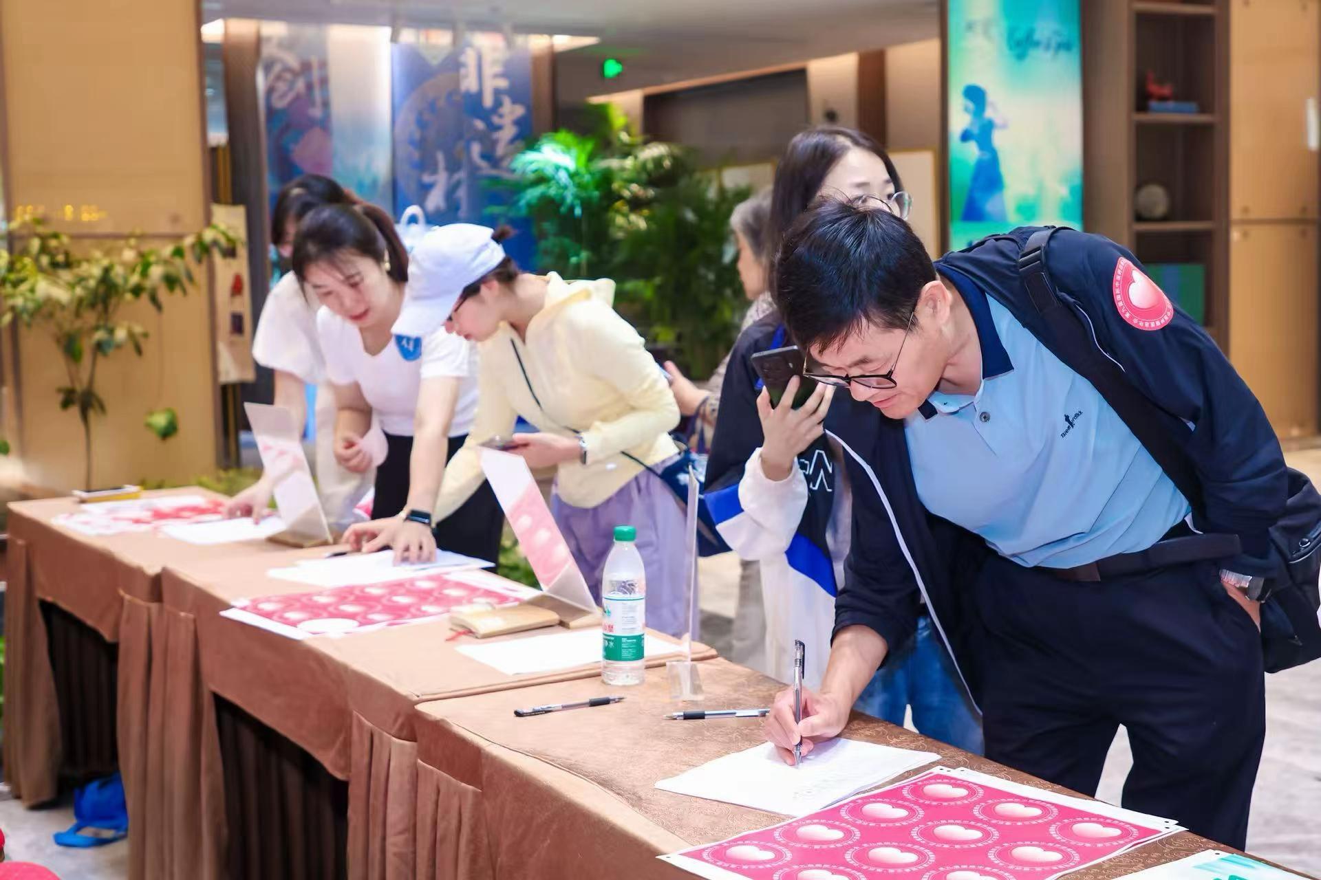 第九届医患大会圆满结束。九载春秋的坚守，成为了医患并肩的脚印，成了改变...