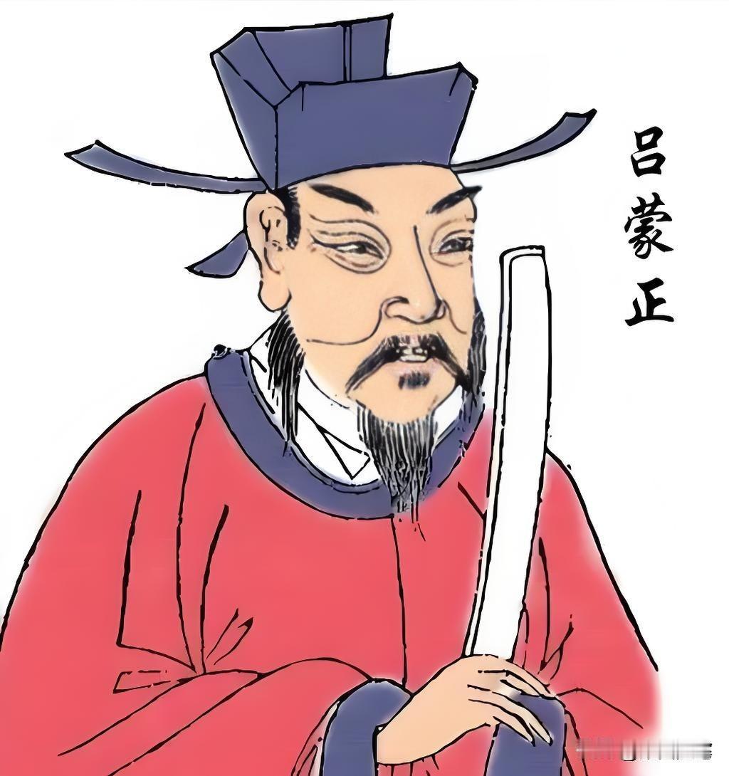 “天有不测风云，人有旦夕祸福。 蜈蚣百足，行不及蛇；雄鸡两翼，飞不过鸦。 马有千