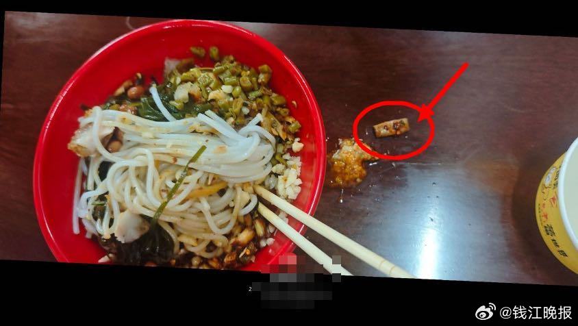 【#桂林通报米粉吃出烟头情况调查#：责令商家停业整顿，立案查处】7月24日，有网