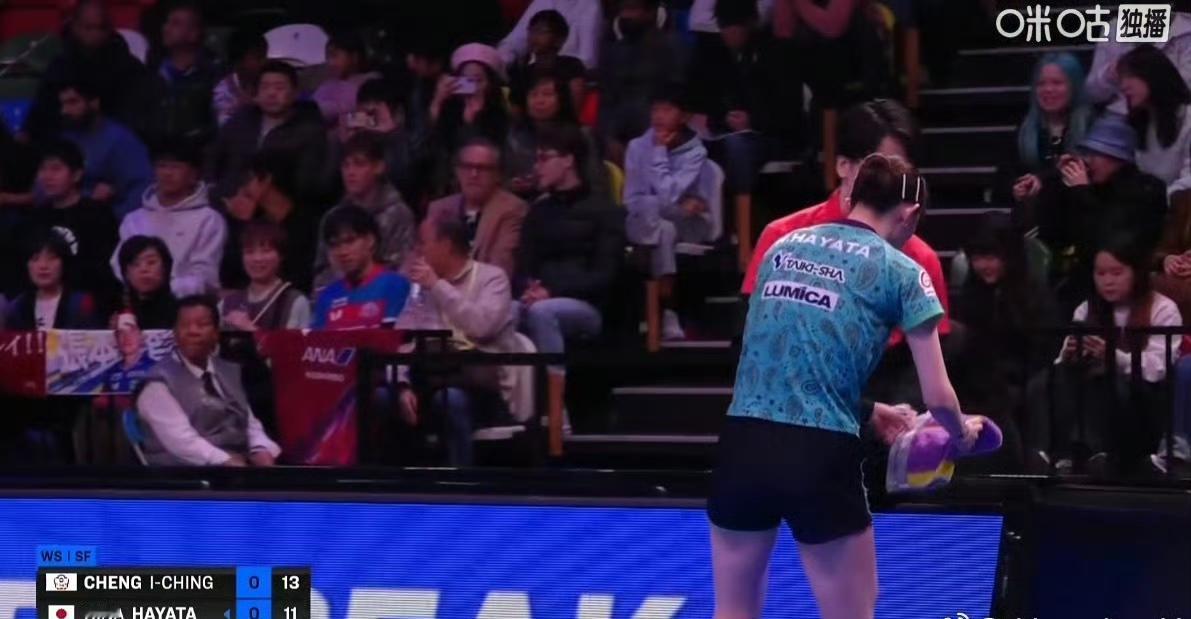 前两局郑怡静13-11，10-12被早田希娜🇯🇵扳平 ​​​！
真够吓人的，