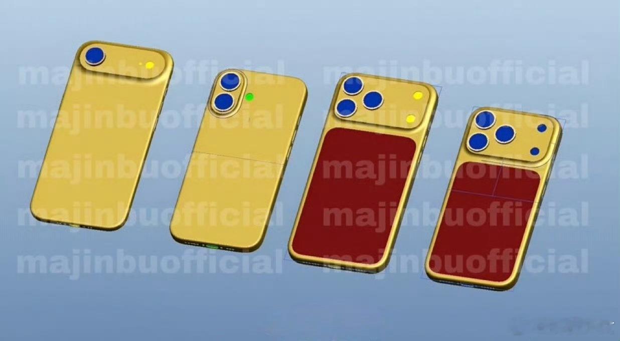 iPhone17全系CAD图 曝光，六年了，苹果外观总算要有点变化了，话说你打算