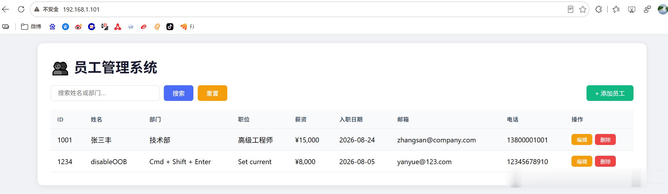 发点感叹。AI可能还真有点牛X，之前自己没接触过，但最近亲自见识了。最近带了一个