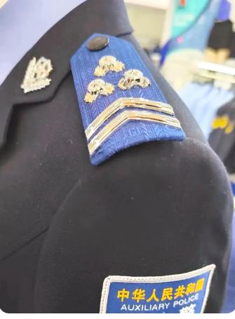 二级辅警晋升一级辅警极为不易，这并非单纯的时间累积，而是能力、业绩与机遇的综合考