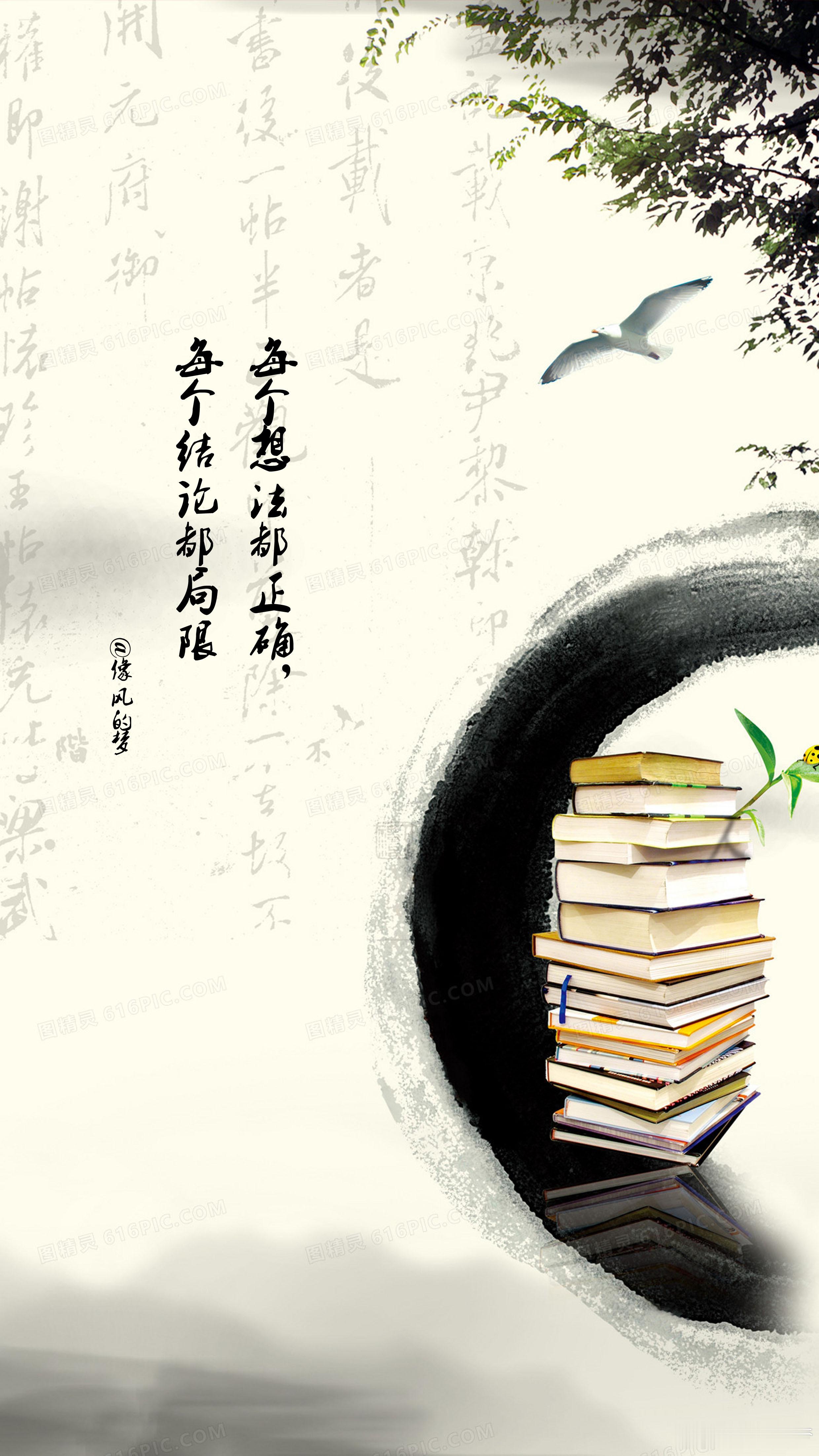 #人生微语[超话]# 1.贪欲，一直潜藏在心底，久而久之成了活着的动力，还美其名