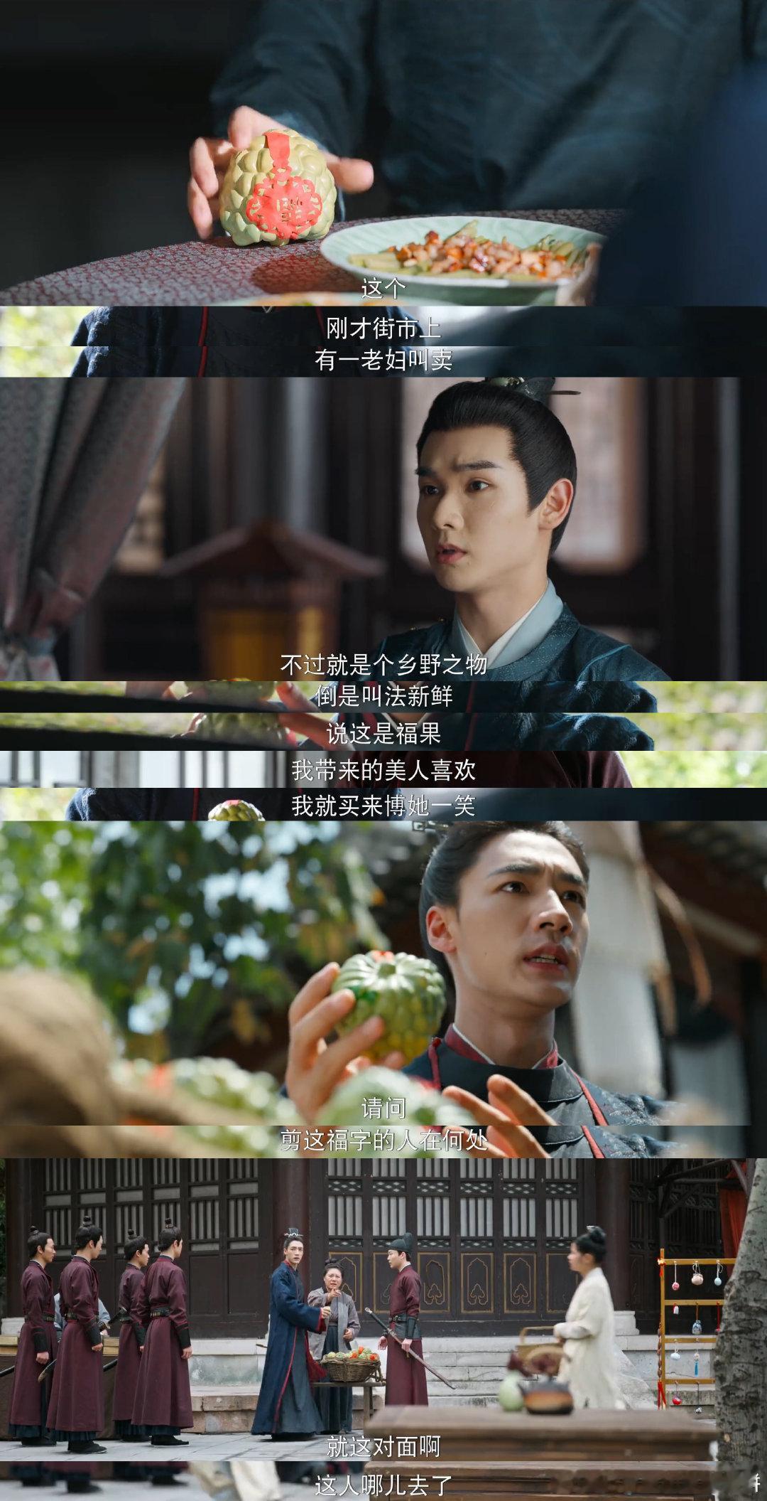 陆嘉学不愧是第一大侦探，对罗宜宁步步试探，不放过任何单独谈话的机会，致使罗宜宁无
