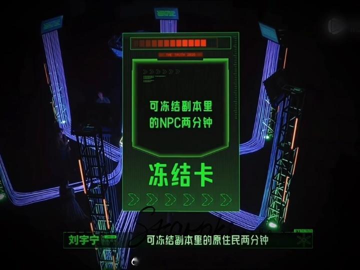 丁程鑫在开推唯一的心愿丁程鑫开灯卡梦男 丁程鑫在开推最大的执念就是开灯卡，蓝莓梦