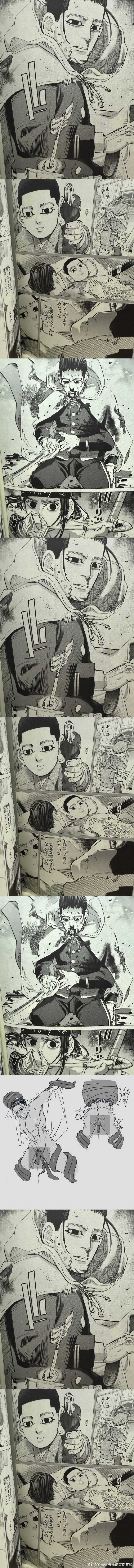 5131【触手🐱】恭喜卫星上等兵达成苗床结局 