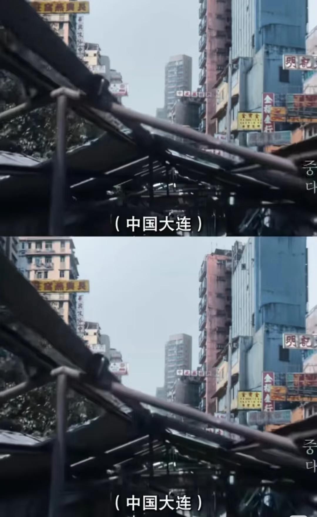 全智贤最新韩剧展现2025年中国大连镜头，网友看后一下子炸锅:20年前的大连都没